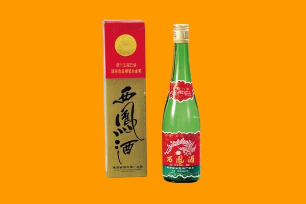 武汉市东西湖西凤酒回收.jpg