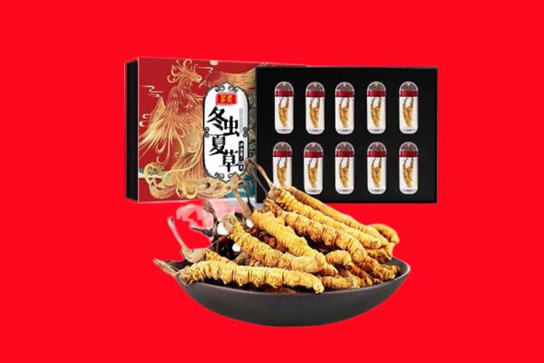 武汉市东西湖回收虫草