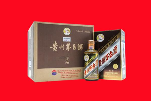 武汉市东西湖回收50年茅台