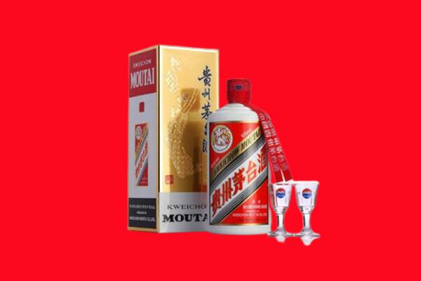 武汉市东西湖回收贵州茅台酒